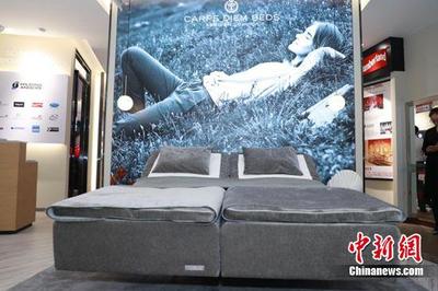 希丁安集團中國首家睡眠體驗館落戶北京居然之家，引領寢具消費新體驗