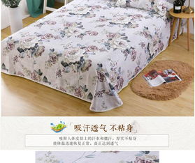 錦蠶繁花似錦全棉老粗布冰爽寢具組 融合傳統(tǒng)工藝與現(xiàn)代舒適的寢具選擇